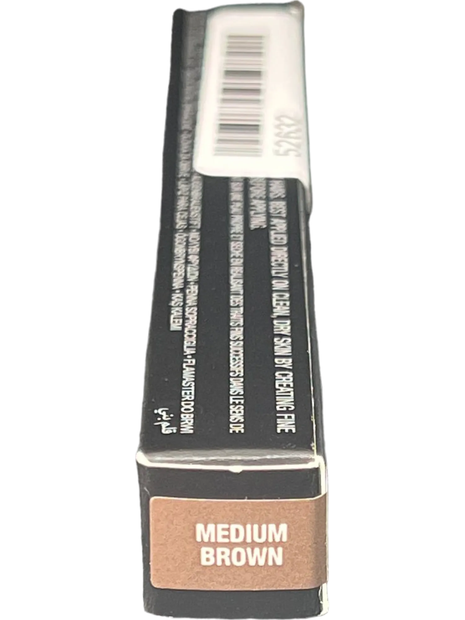 Anastasia Beverly Hills Medium Brown Brow Pen