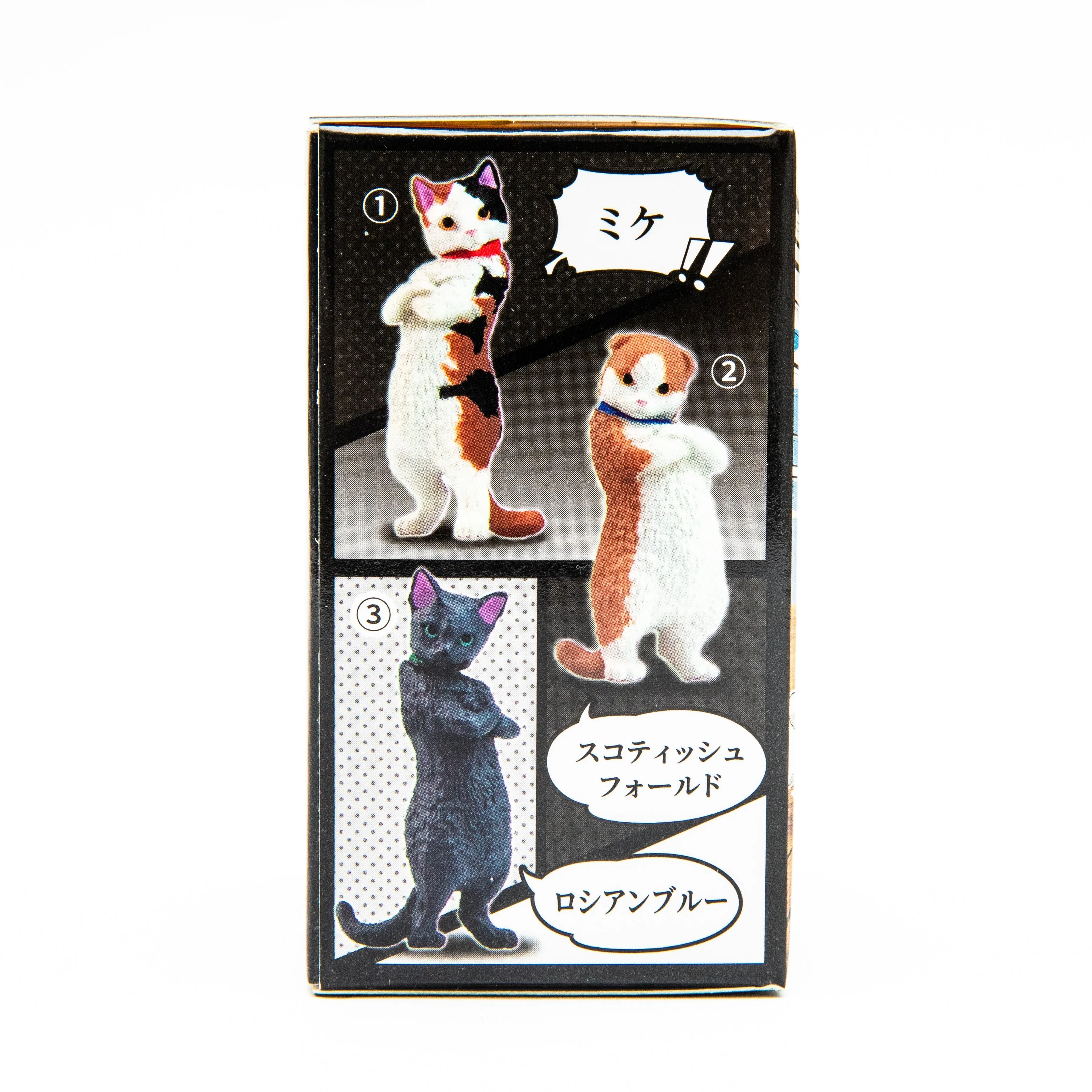 Standing Cat Gacha Blind Box Figurine